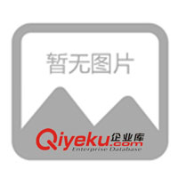 北京京博瑞有限公司廠價銷售耐火電纜，設(shè)備通信軟電纜，控制電纜